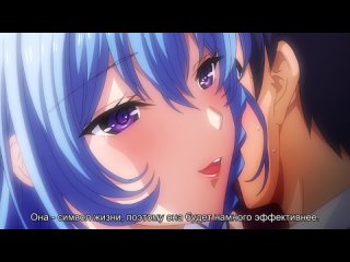 hentai hentai 18 love x holic miwaku no otome to hakudaku kankei the animation 1 [subtitles]