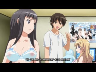 hentai hentai 18 eroge h mo game mo kaihatsu zanmai 2 [subtitles]