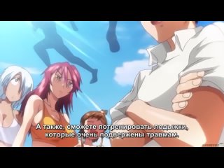 hentai hentai 18 joshi luck 2 girls lacrosse club (subtitles)