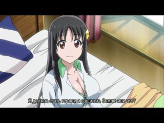 hentai hentai 18 mou hasamazu ni wa irarenai 1 [subtitles] [uncensored]