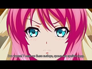 hentai hentai 18 sansha mendan rensa suru chijoku choukyou no gakuen 2 [subtitles]