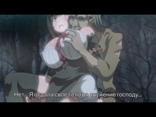 anime pic vid hentai sinisistar 1 [subtitles]